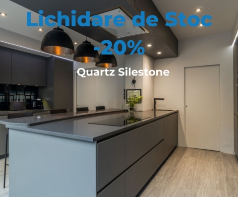 Распродажа Quartz Silestone - 20%